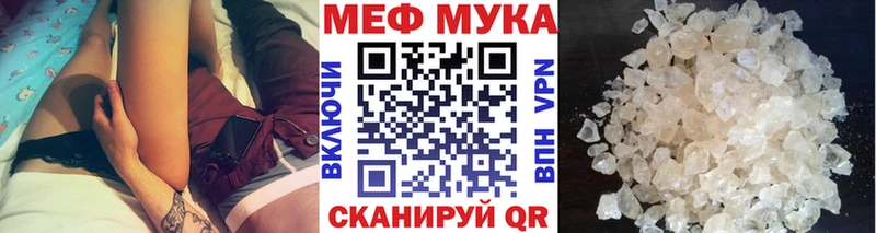 Хочу наркоту Горнозаводск МАРИХУАНА АМФ Галлюциногенные грибы Меф ГАШ