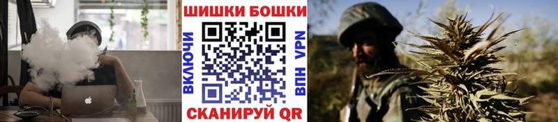 Гашиш Горнозаводск