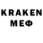 КЕТАМИН VHQ karina_ Terehova