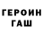 МЕТАДОН VHQ TheDarkPaper