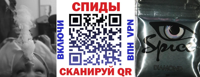 KRAKEN ТОР  купить наркоту  Горнозаводск  Бутират вода 