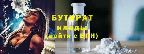 гашик Аркадак