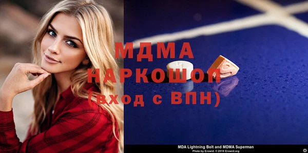 прущая мука Пролетарск
