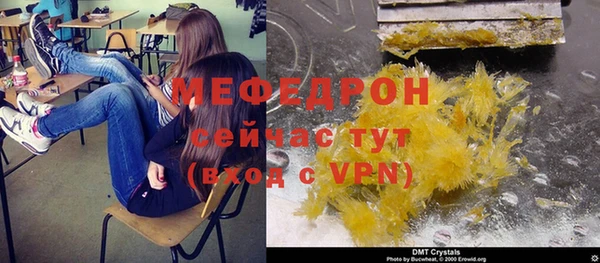 гашик Аркадак
