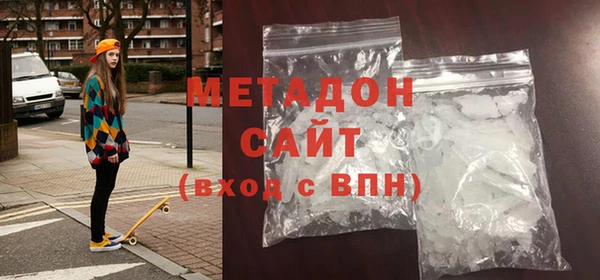 гашик Аркадак
