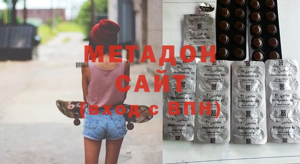 гашик Аркадак