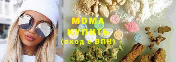 гашик Аркадак