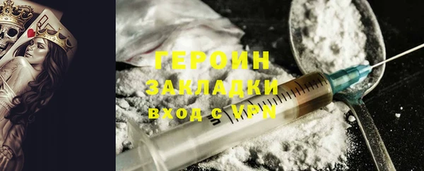 гашик Аркадак