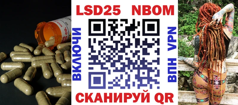 купить наркотики сайты  Горнозаводск  LSD-25 экстази кислота 